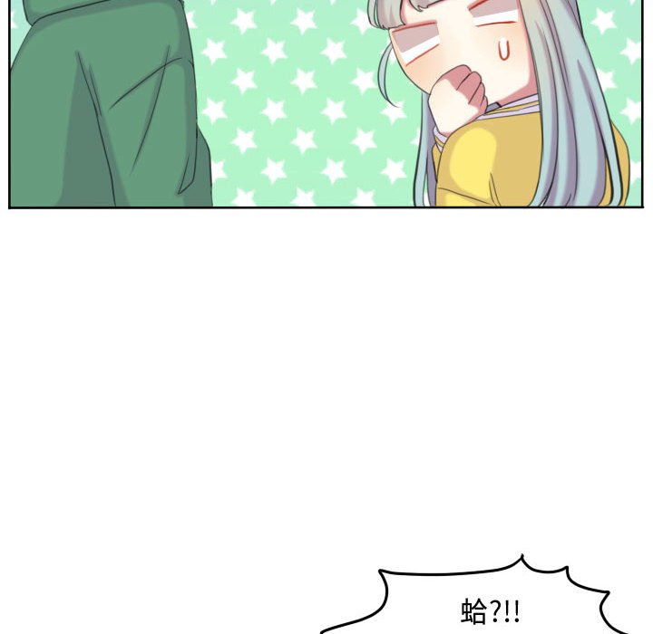 第 92 页