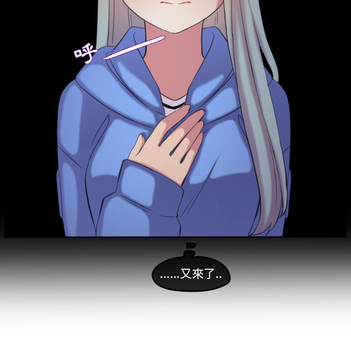 第 49 页