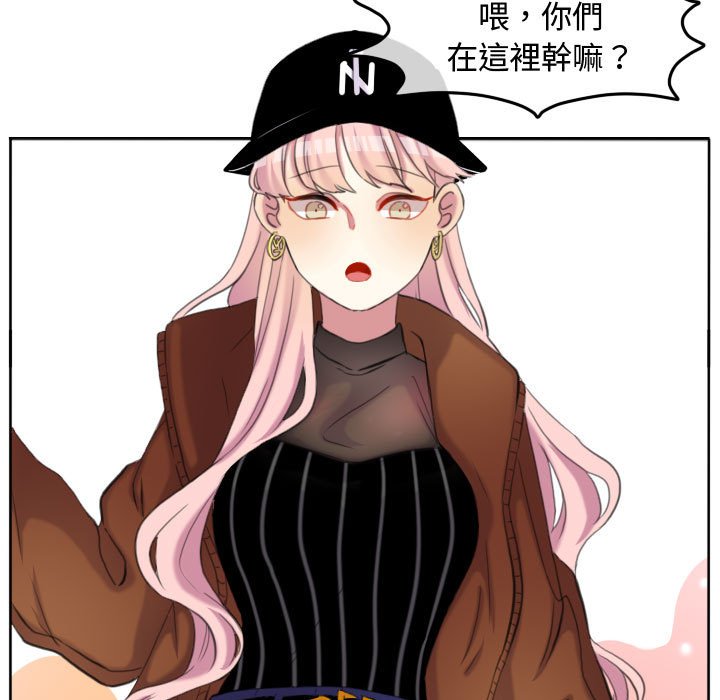 第 93 页