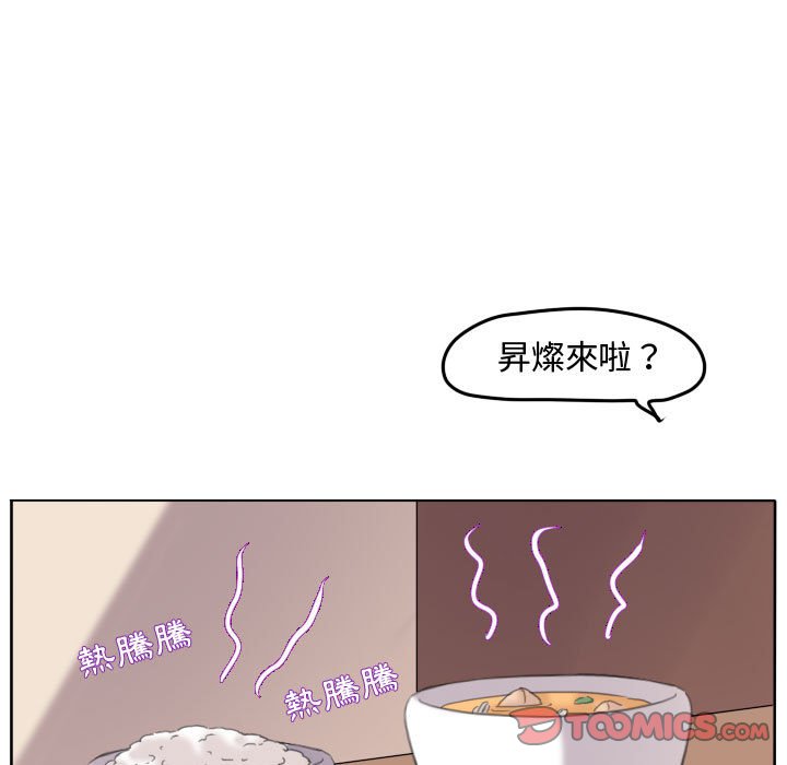 第 74 页