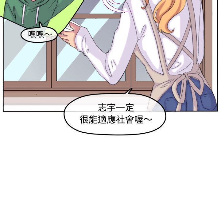 第 80 页