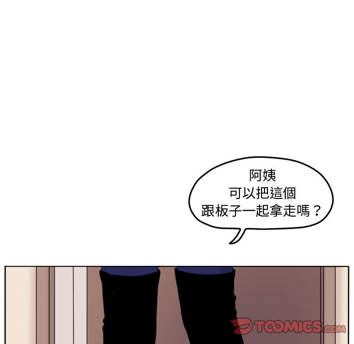 第 90 页