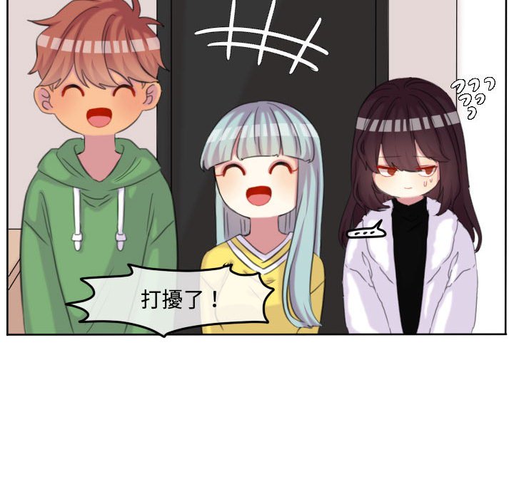 第 76 页