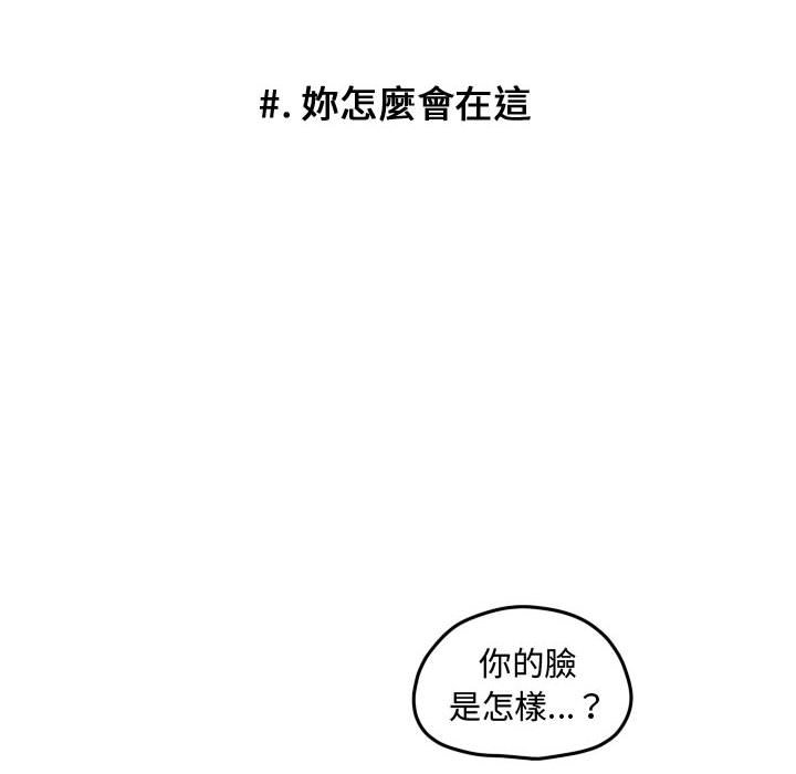第 39 页