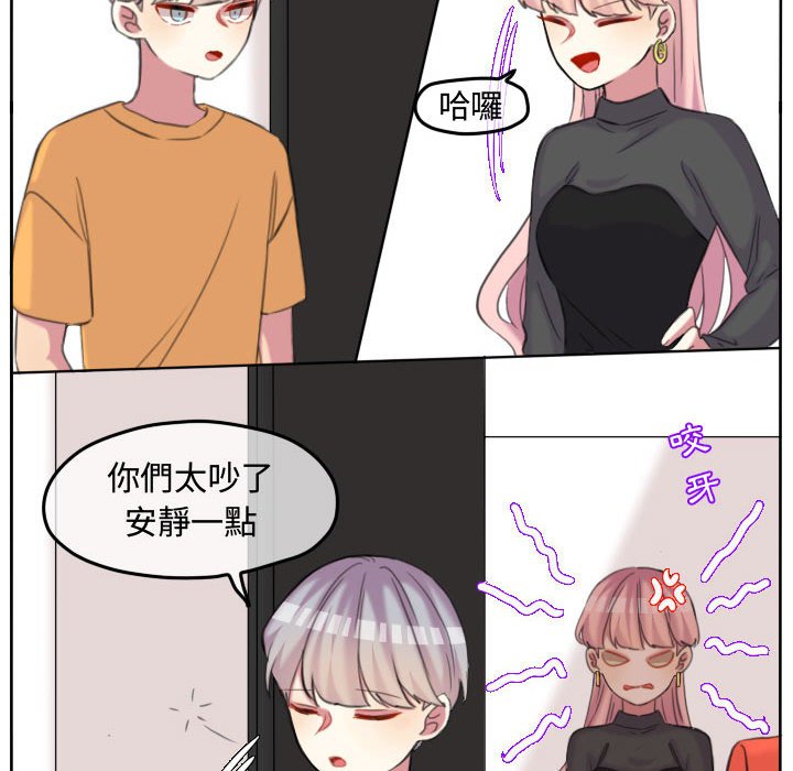 第 47 页