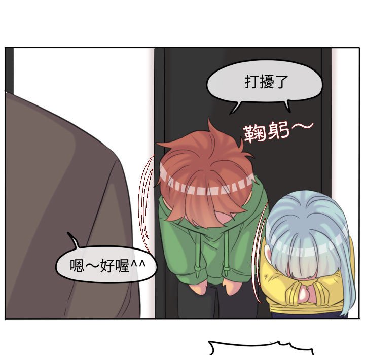 第 84 页
