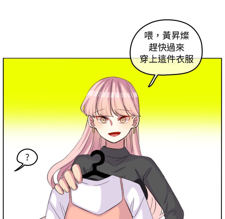 第 44 页