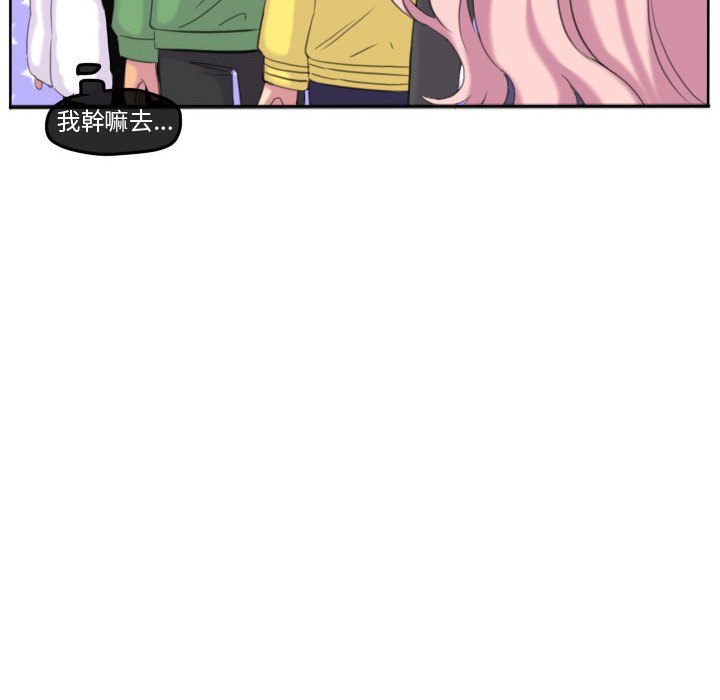 第 71 页