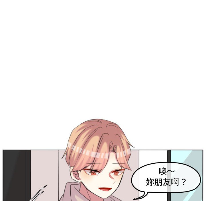 第 80 页