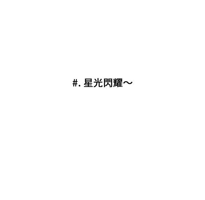 第 83 页
