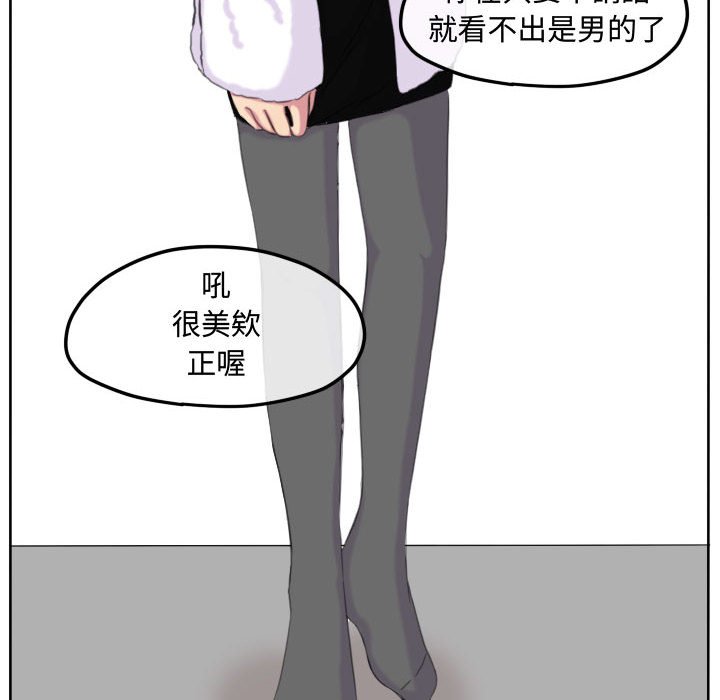 第 52 页