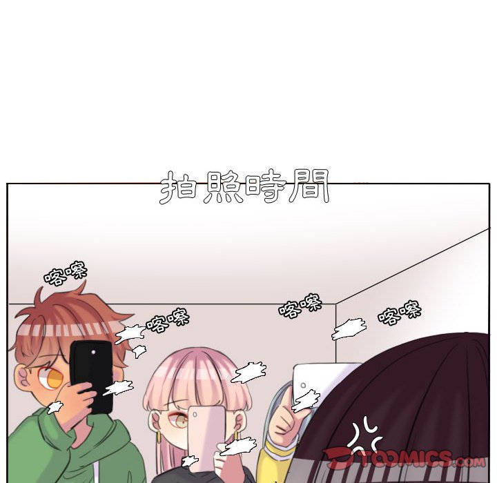 第 54 页
