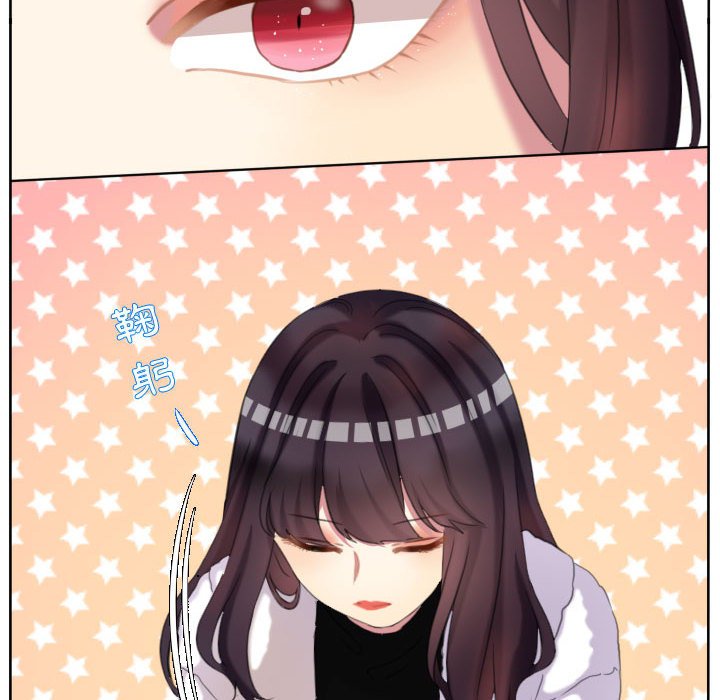 第 89 页