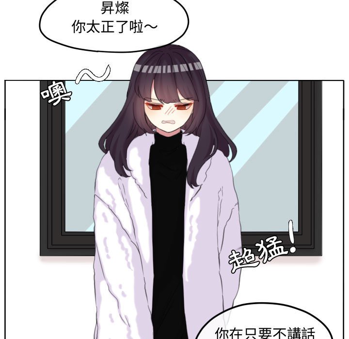 第 51 页