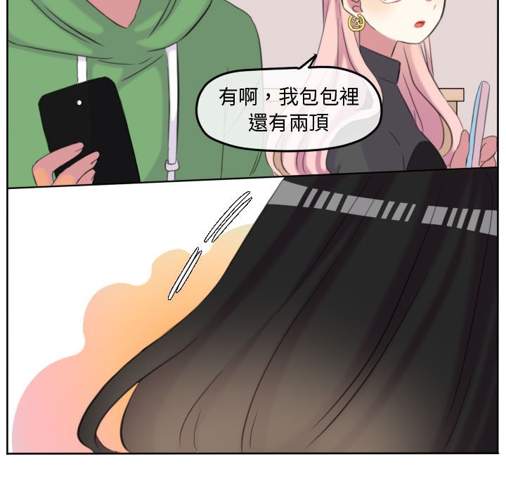 第 57 页