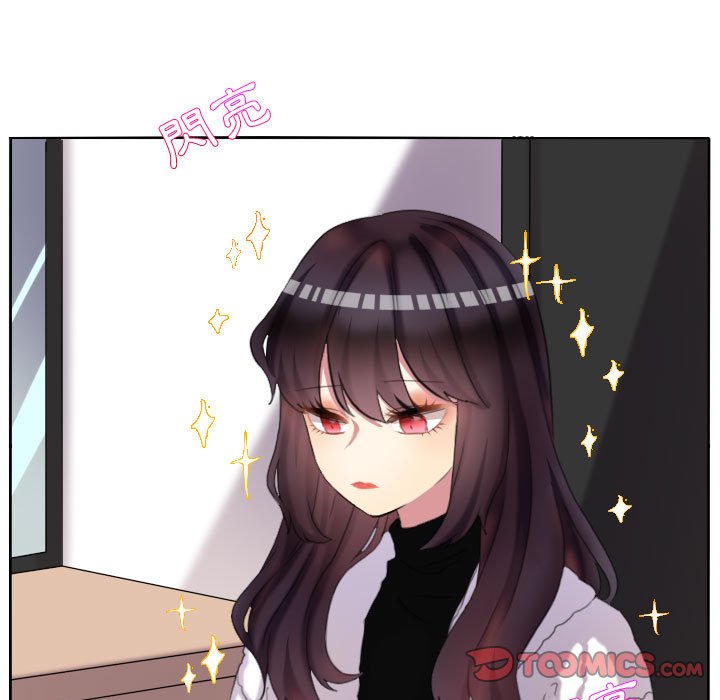 第 86 页