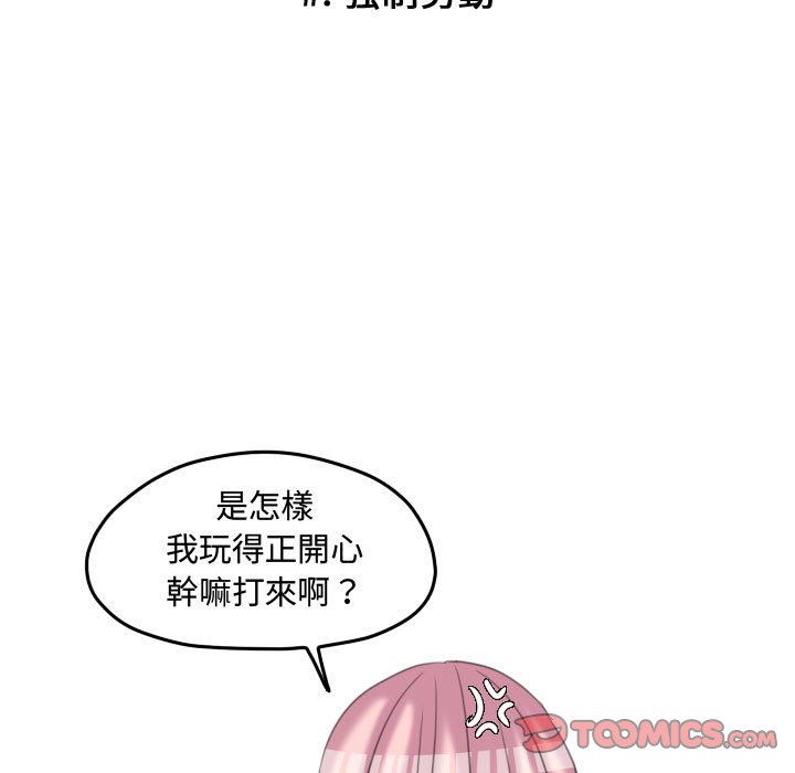 第 62 页