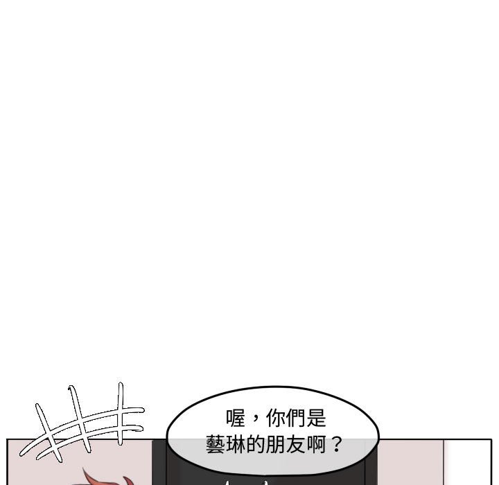 第 75 页