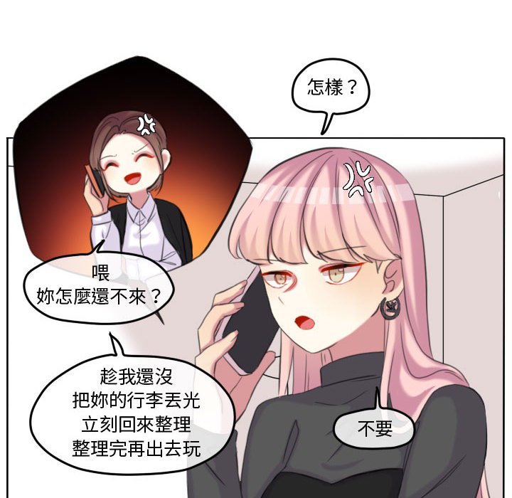 第 65 页