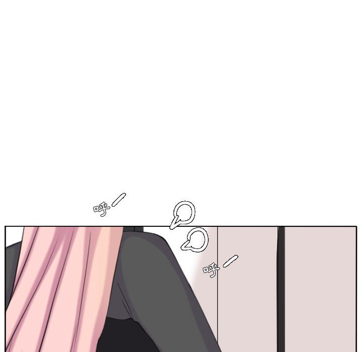 第 67 页