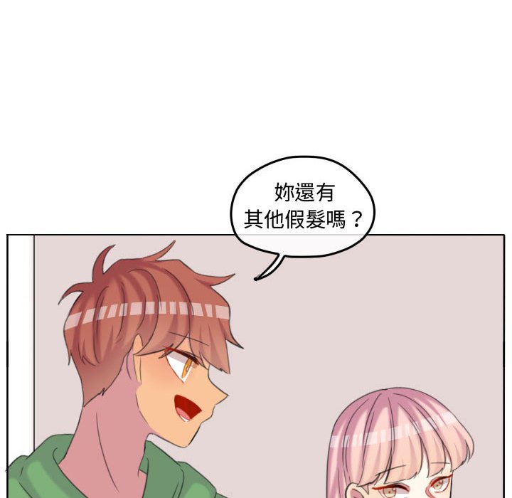 第 56 页