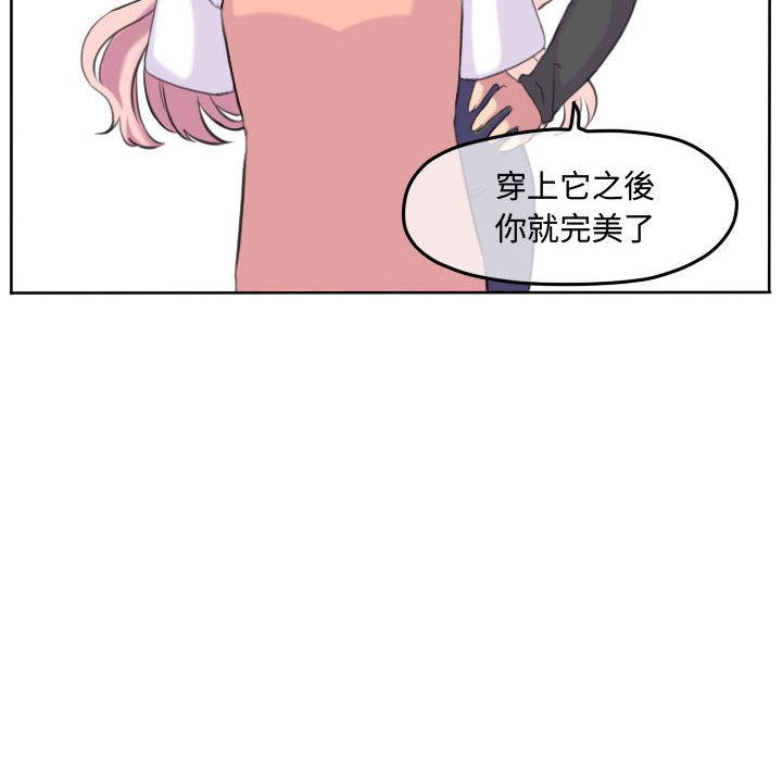 第 45 页