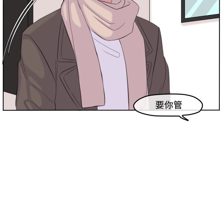 第 81 页