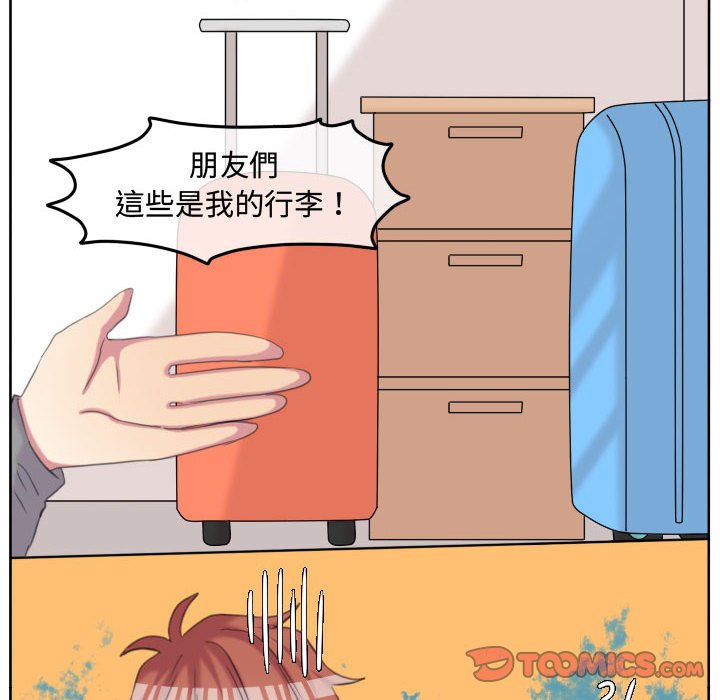 第 78 页