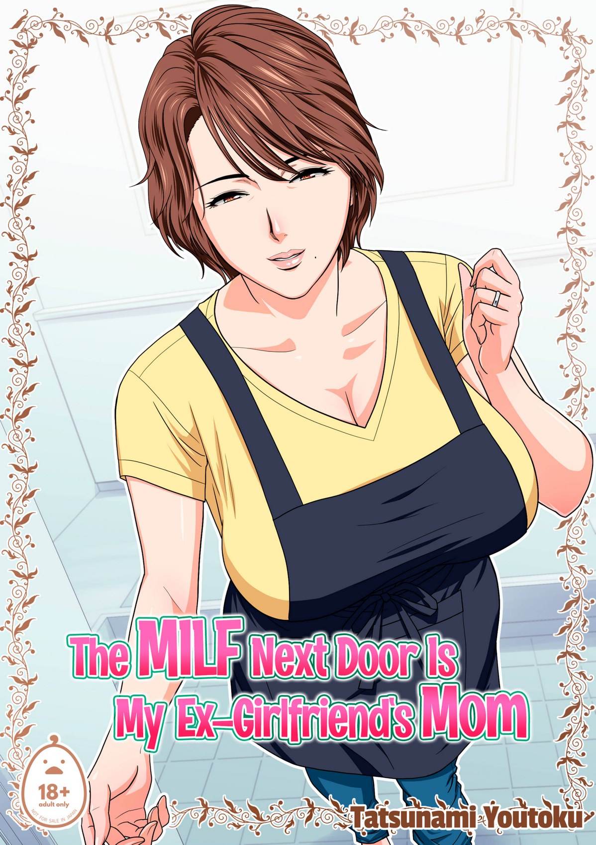 The MILF Next Door is My Ex-Girlfrie