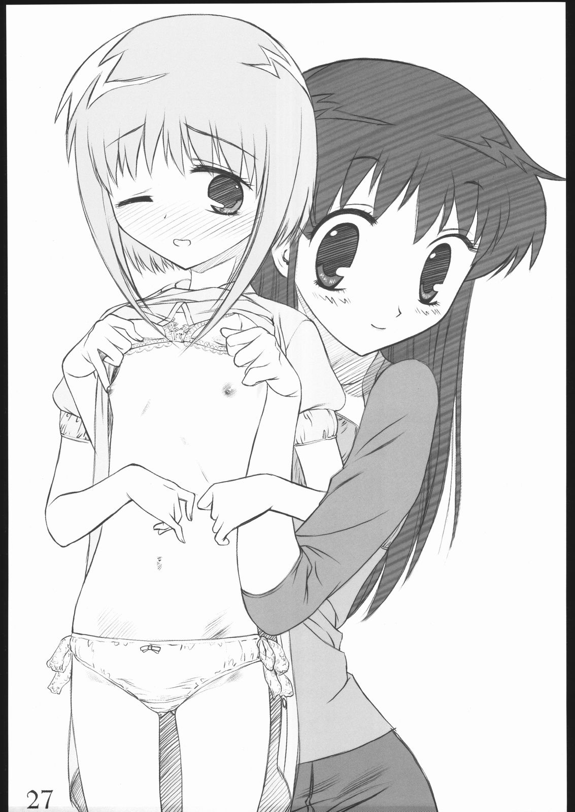 Next page. fruits ア. fruits ノ. fruits ラ. fruits Anorak. fruits FUROBA....